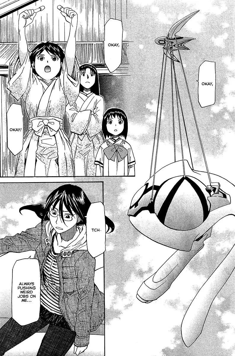 Kamisama Dolls Chapter 53 6